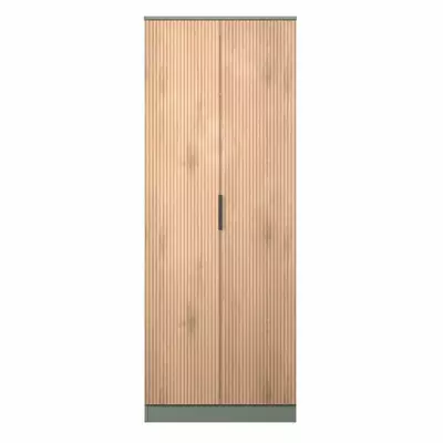 Jive Tall 2 Door Wardrobe